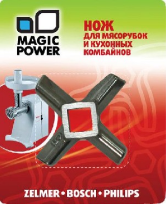 Изображение MAGIC POWER MP-608 нож д/мяс. Zelmer, Bosch, Philips