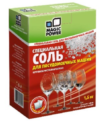 Изображение MAGIC POWER MP-2030 соль для посуд.машин 1,5кг. (8)