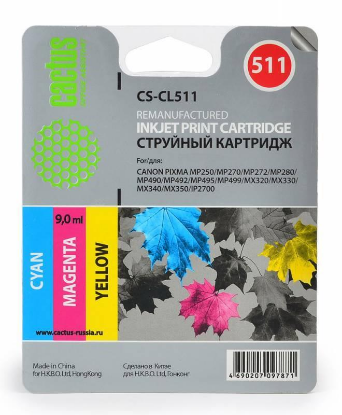 Изображение Картридж Cactus CS-CL511