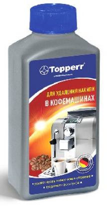 Изображение TOPPERR 3006 Средство для декальцинации