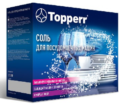 Изображение TOPPERR 3309 Регенерирующая соль для ПММ