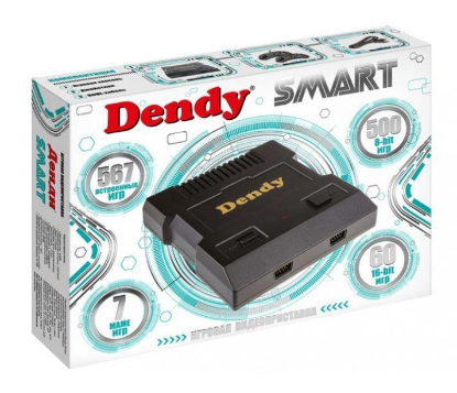 Изображение Игровая консоль  Dendy Smart + 567 игр