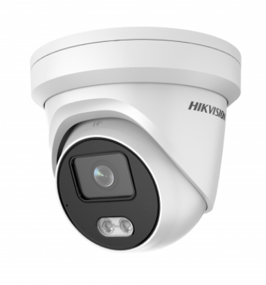 Изображение Камера видеонаблюдения HIKVISION DS-2CD2327G2-LU(C) (4 мм) белый