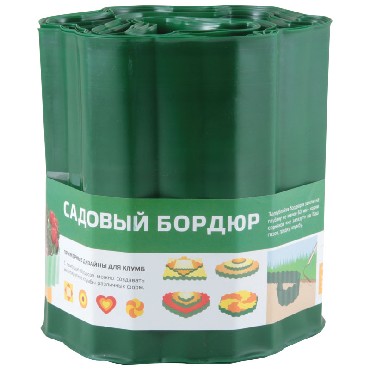 Изображение PARK бордюр для газонов, грядок h 20см (256012) зеленый