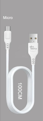 Изображение Кабель соединительный Aksberry X153 USB 2.0 A Micro USB 2.0 B белый 1 м