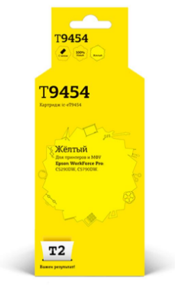 Изображение Картридж T2 IC-ET9454 с чипом