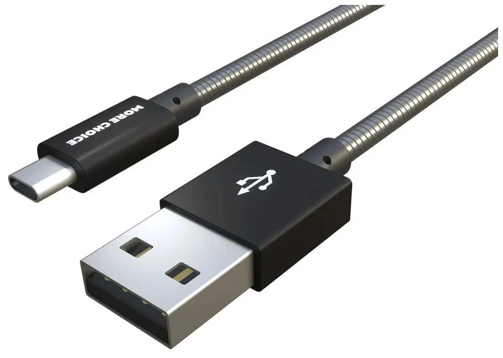 Изображение Кабель соединительный More Choice K31a USB 2.0 A USB Type-C черный 1 м