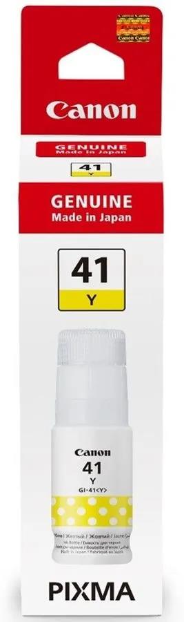 Изображение Картридж Canon GI-41Y