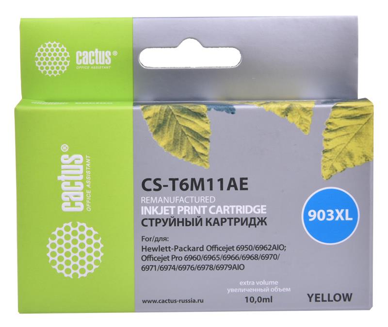 Изображение Картридж Cactus CS-T6M11AE