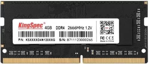 Изображение Оперативная память 4 GB DDR4 KingSpec KS2666D4N12004G (21300 МБ/с, 2666 МГц, CL19)