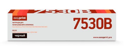 Изображение Картридж EasyPrint LX-7530B с чипом