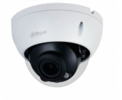 Изображение Камера видеонаблюдения Dahua DH-IPC-HDBW1431RP-ZS-S4 (2.8 - 12 мм) белый