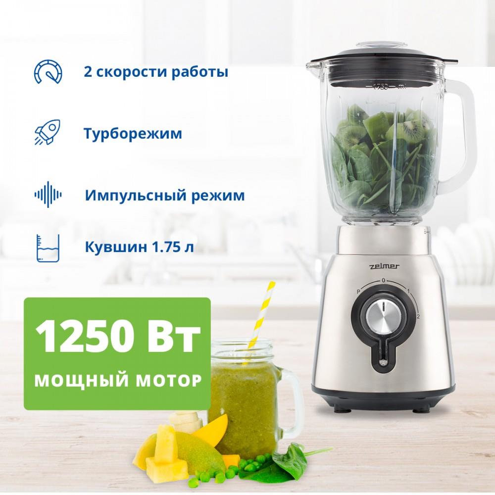 Изображение Блендер Zelmer ZSB4850 INOX (стационарный/1250 Вт/стальной)