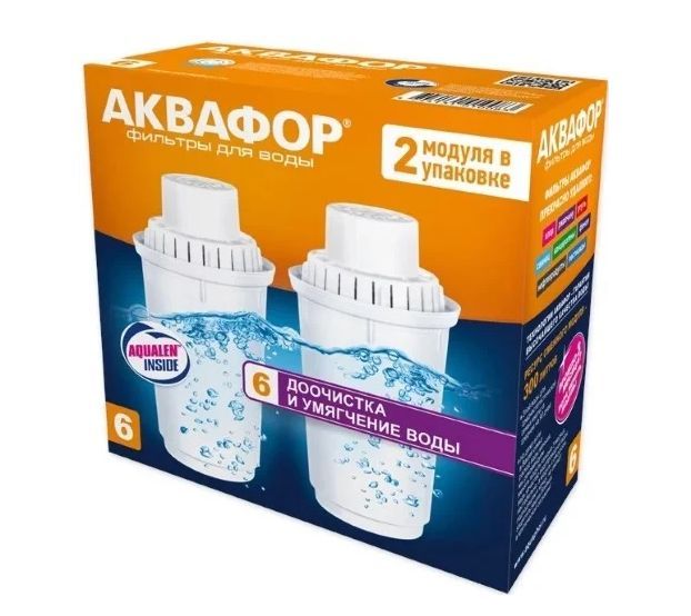 Изображение АКВАФОР В100-6 (В6) (комплект 2шт.)