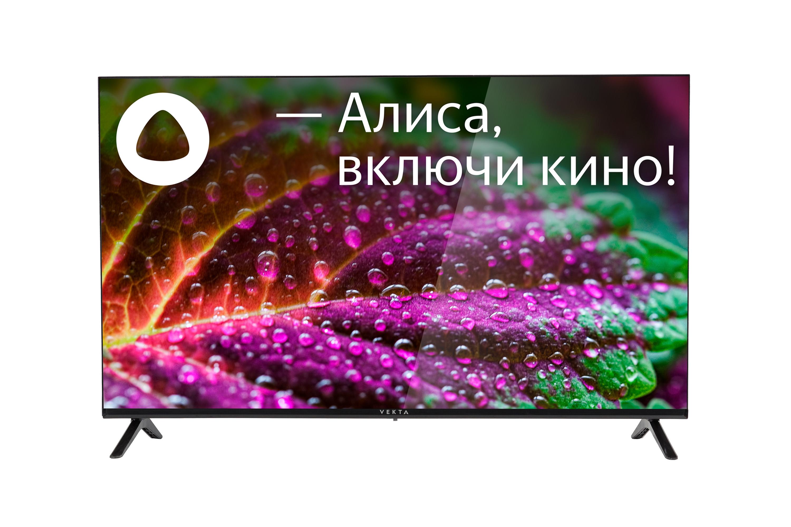 Изображение Телевизор VEKTA LD-32SR4860BS 32" 720p HD Smart TV черный