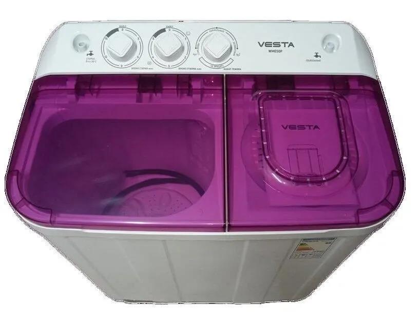 Изображение Активаторная стиральная машина VESTA WME50P (5 кг/белый/фиолетовый)