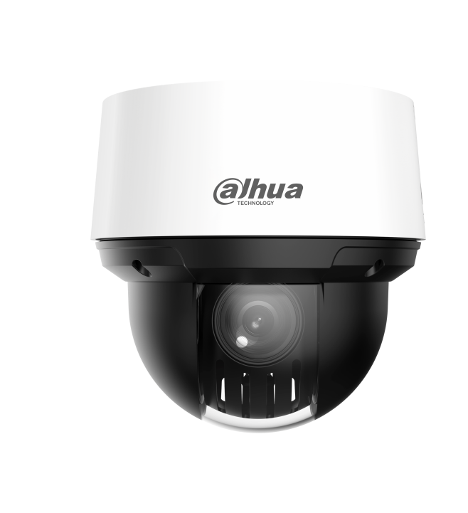 Изображение Камера видеонаблюдения Dahua  DH-SD4A216DB-HNY (5- 80 мм) белый