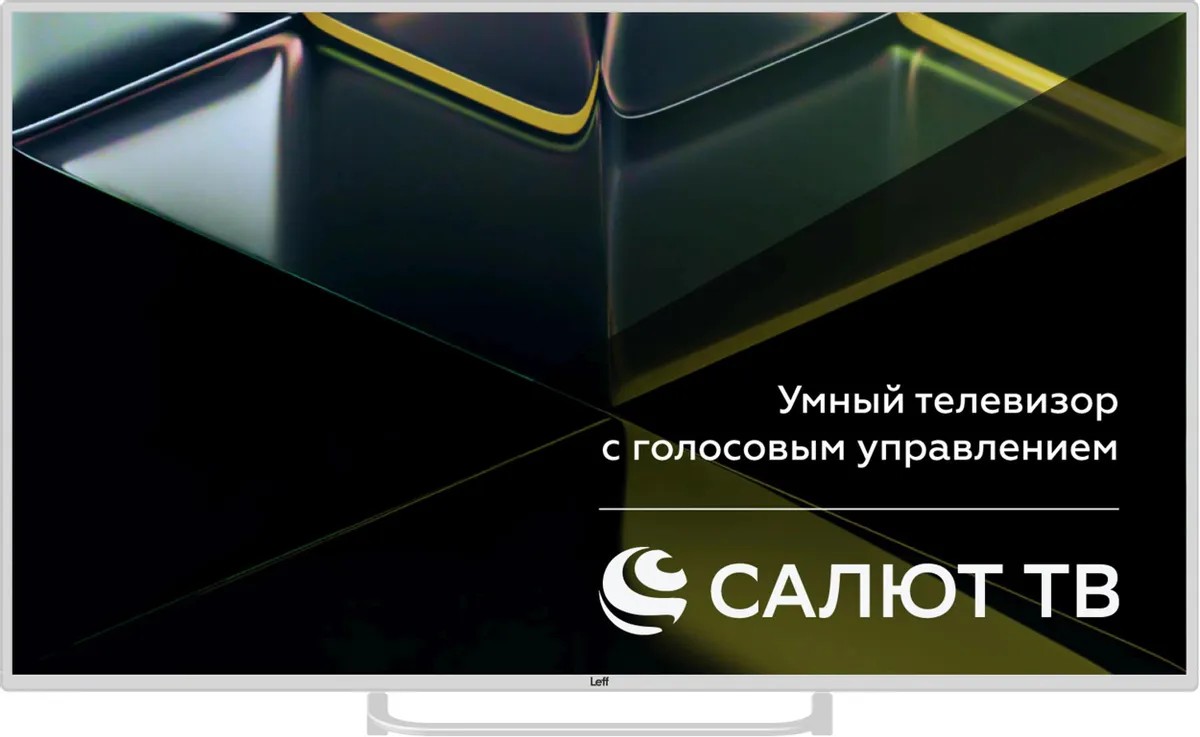 Изображение Телевизор Leff 55U691T 55" 4K Ultra HD Smart TV белый