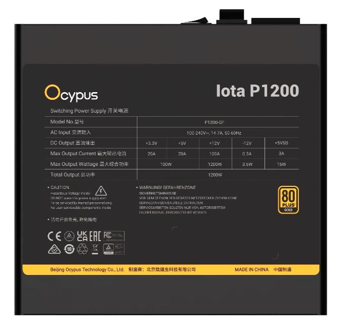 Изображение Блок питания Ocypus Iota P1200 (Iota-P1200-G1FFBK024X-EU) (1200 Вт )