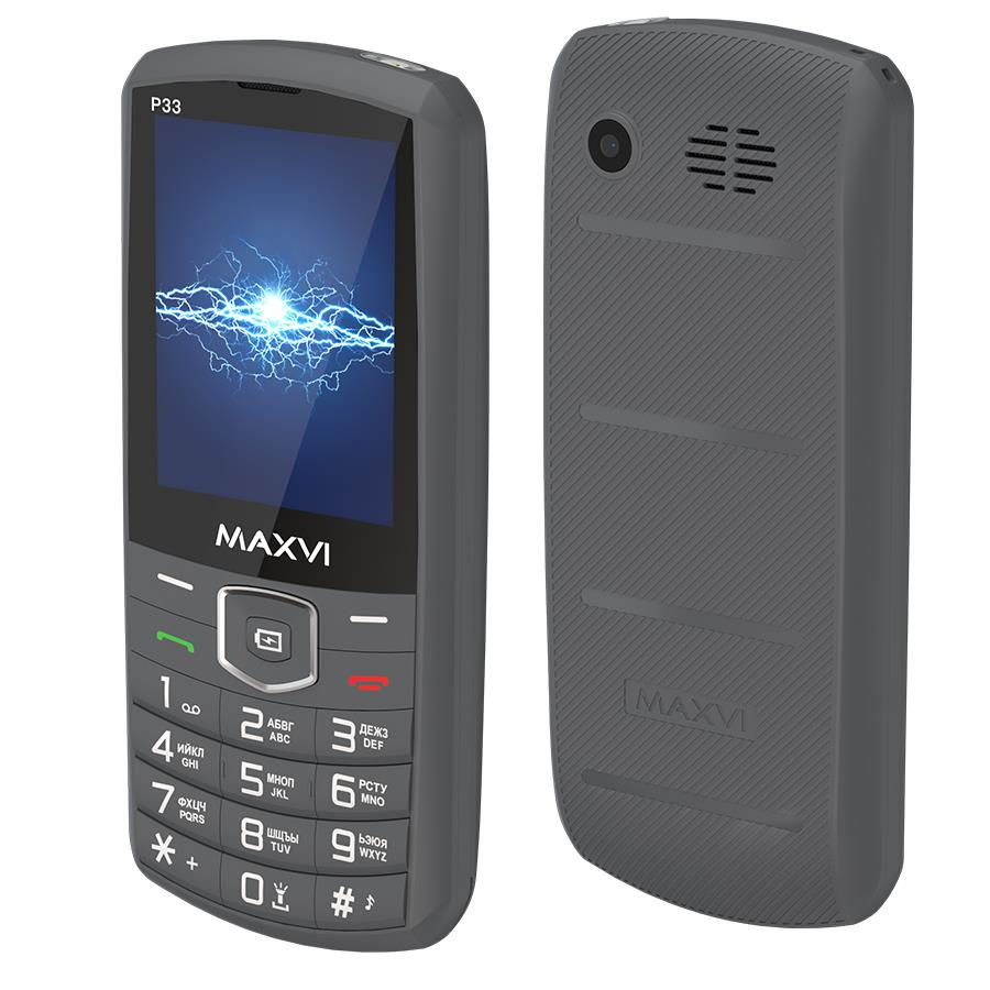 Изображение Мобильный телефон MAXVI P33,серый