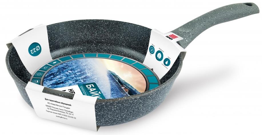 Изображение Универсальная сковорода НЕВА МЕТАЛЛ ПОСУДА Байкал 22ПР 2522 (22 см )