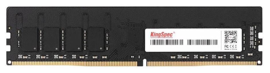 Изображение Оперативная память 4 GB DDR4 KingSpec KS2400D4P12004G (19200 МБ/с, 2400 МГц, CL17)