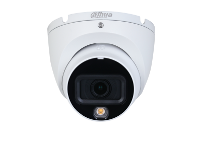 Изображение Камера видеонаблюдения Dahua DH-HAC-HDW1500TLMP-IL-A-0280B-S2 (2.8 мм) белый