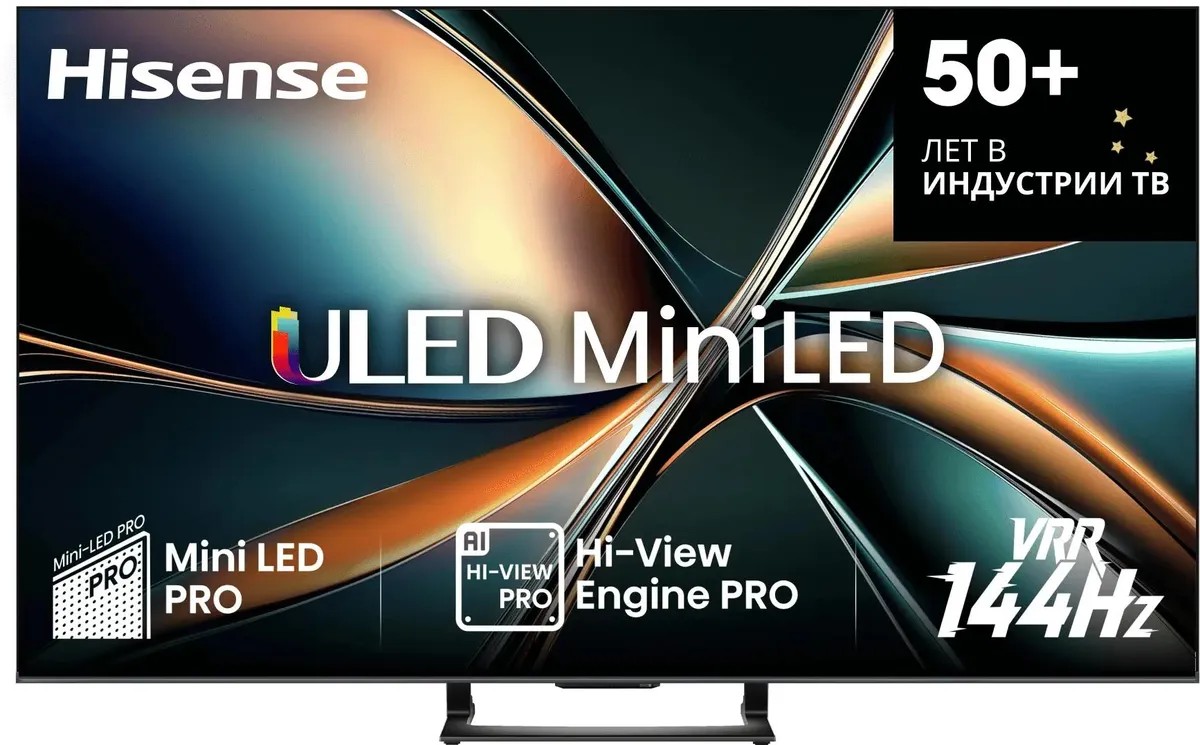 Изображение Телевизор Hisense 65U7Q 65" HDR, 4K Ultra HD Smart TV серый