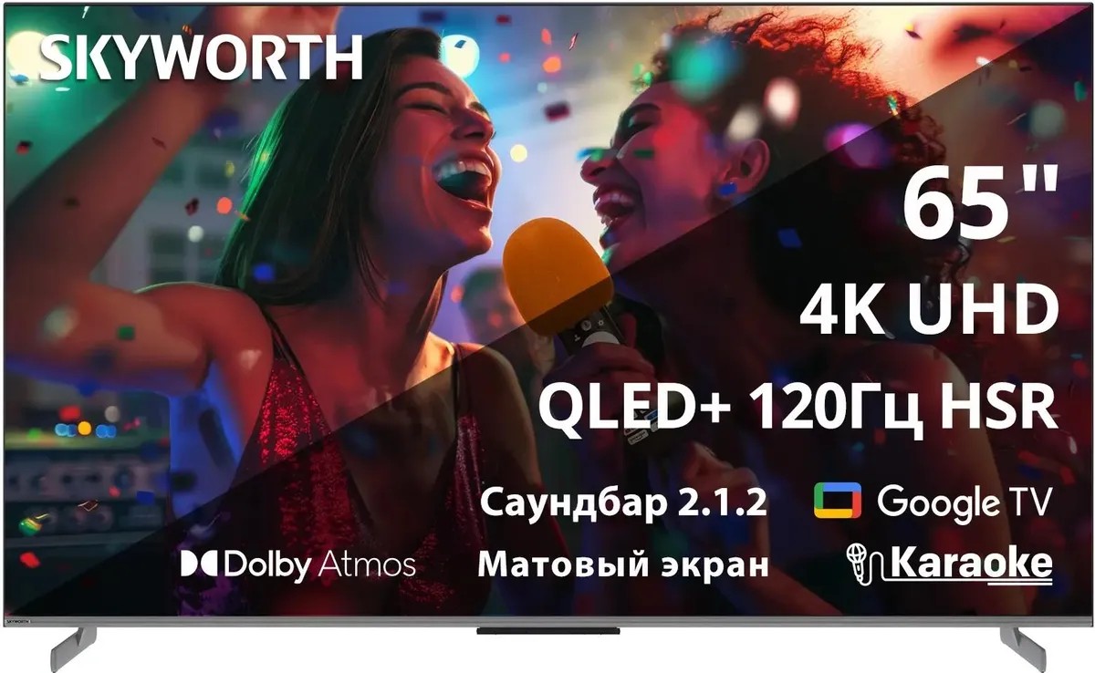 Изображение Телевизор Skyworth 65Q75G 65" HDR, 4K Ultra HD Smart TV черный
