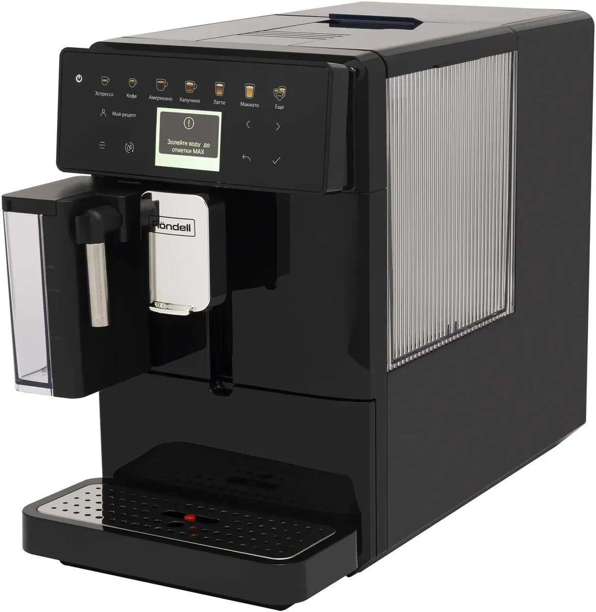 Изображение Кофемашина Rondell RDE-1116 (1400 Вт /19 бар/черный)