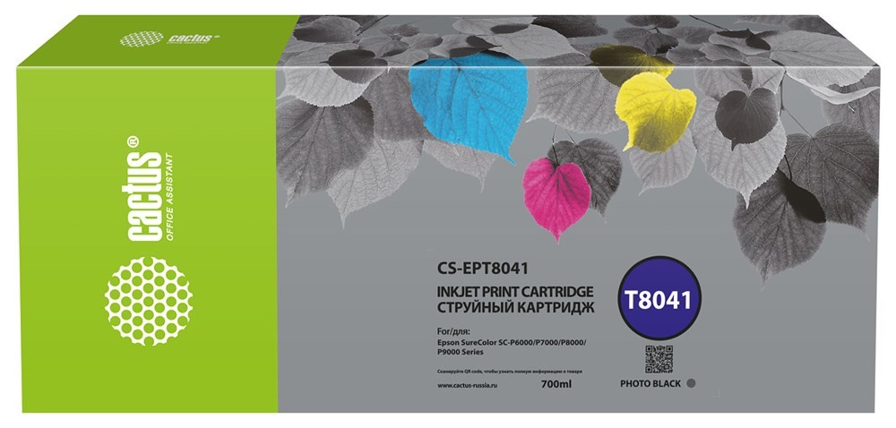 Изображение Картридж Cactus CS-EPT8041