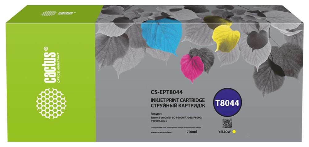 Изображение Картридж Cactus CS-EPT8044