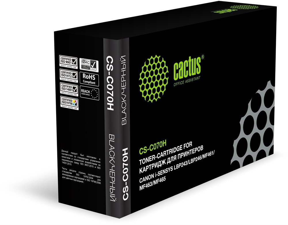 Изображение Картридж Cactus CS-C070H