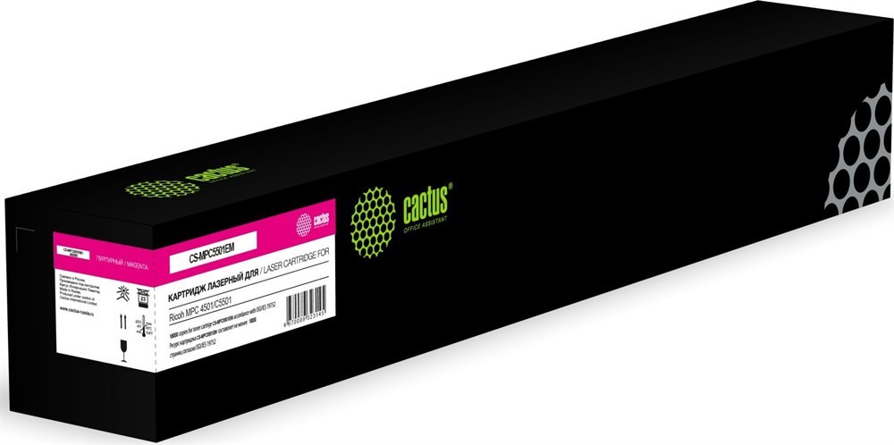 Изображение Картридж Cactus CS-MPC5501EM