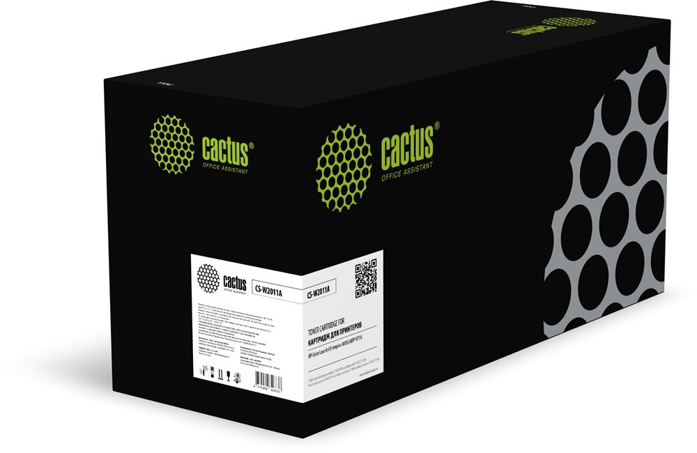 Изображение Картридж Cactus CS-W2011A