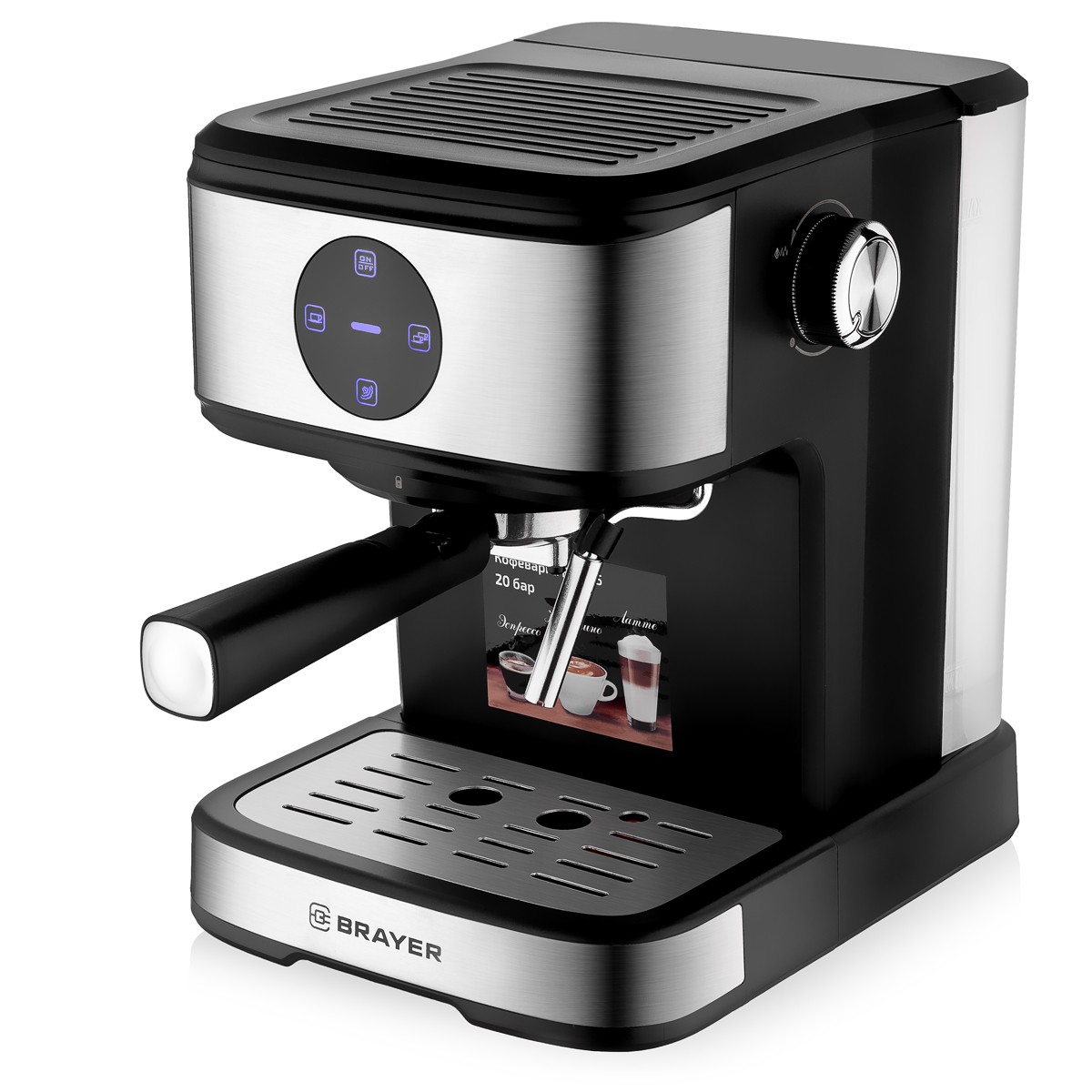 Изображение Кофеварка Brayer BR1105 (рожковая/1,5 л /850 Вт )