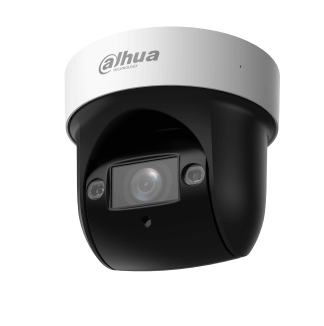 Изображение Камера видеонаблюдения Dahua DH-SD29204DB-GNY-W (2.8 - 12 мм) белый, черный