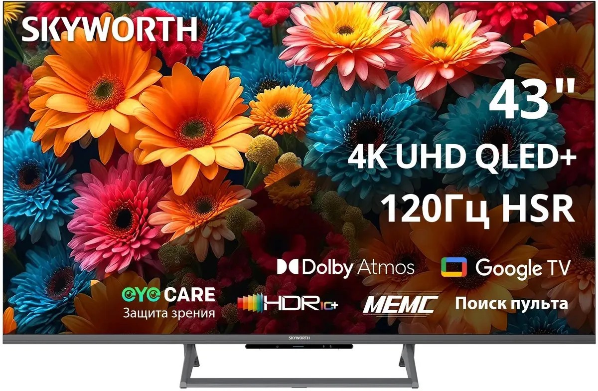 Изображение Телевизор Skyworth 43Q67H 43" HDR, 4K Ultra HD Smart TV черный