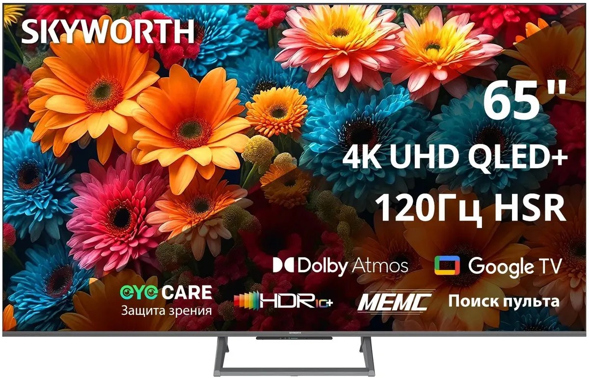 Изображение Телевизор Skyworth 65Q67H 65" HDR, 4K Ultra HD Smart TV черный