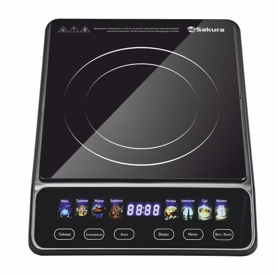 Изображение Плита настольная Sakura SA-7170 1конф (Индукционная, закаленное стекло, черный)