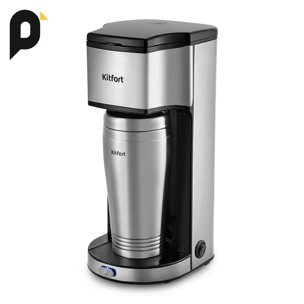 Изображение Кофеварка Kitfort КТ-7367 серебристый (капсульная/0,42 л /650 Вт )