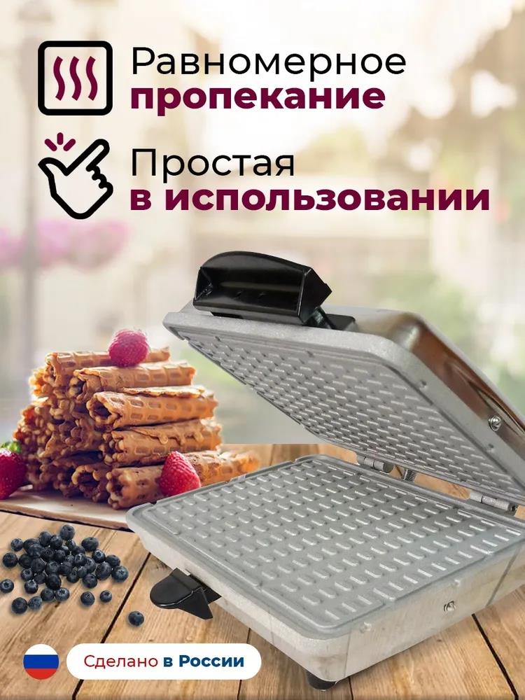 Изображение Вафельница Куряночка ЭВ-0,8/220 (800 Вт /серебристый)