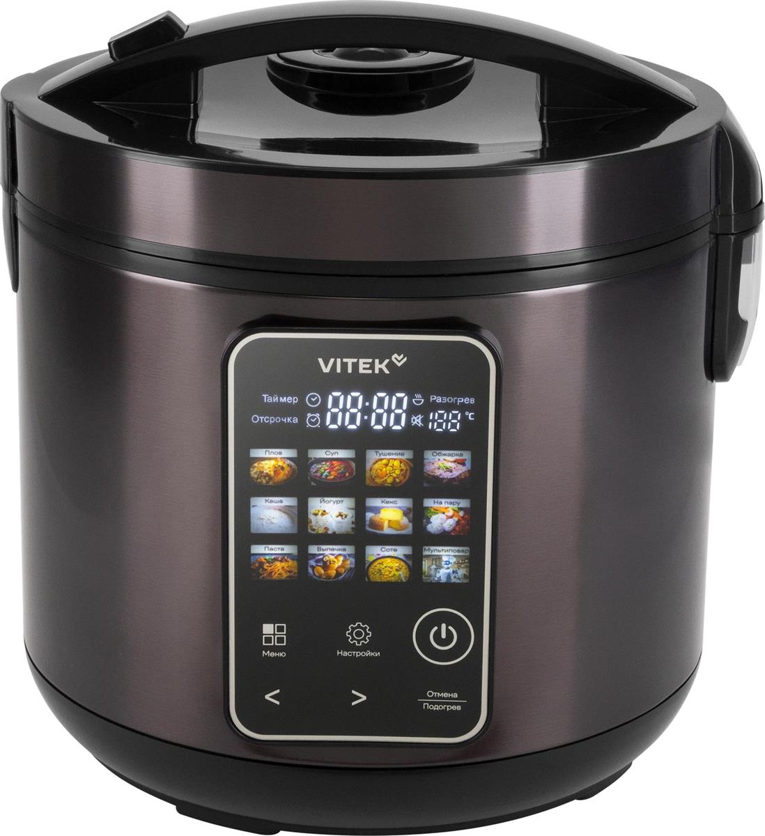 Изображение Мультиварка VITEK VT-MC0501  (900 Вт/5 л /черный)