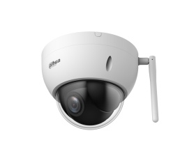 Изображение Камера видеонаблюдения Dahua DH-SD22404DB-GNY-W (2.8 - 12 мм) белый