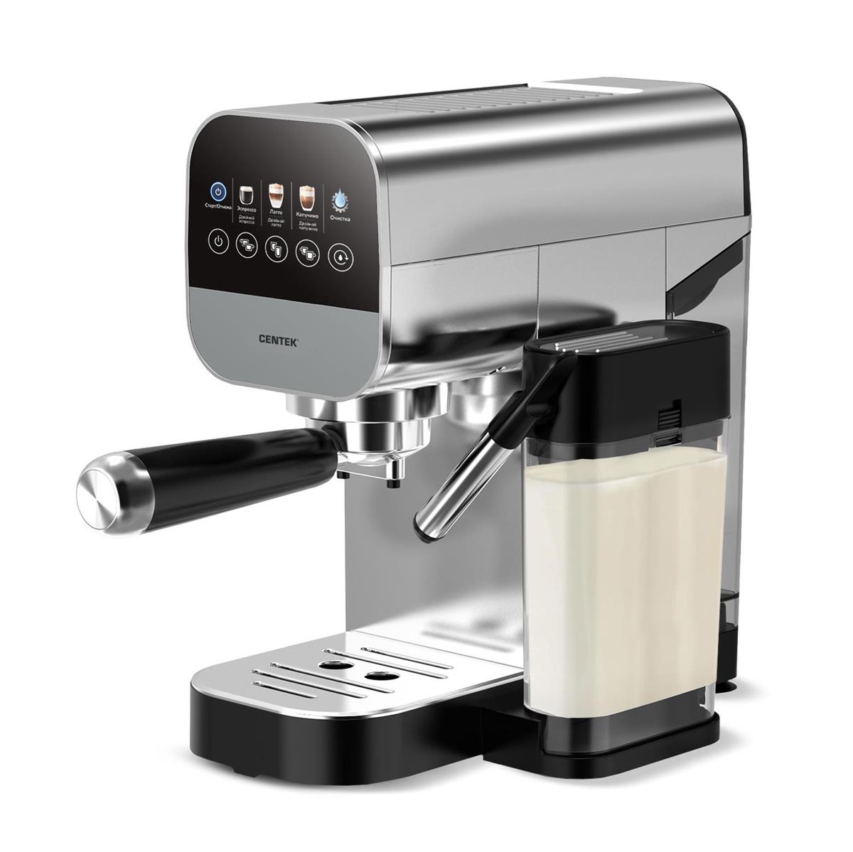 Изображение Кофеварка CENTEK CT-1172 (рожковая//1350 Вт )