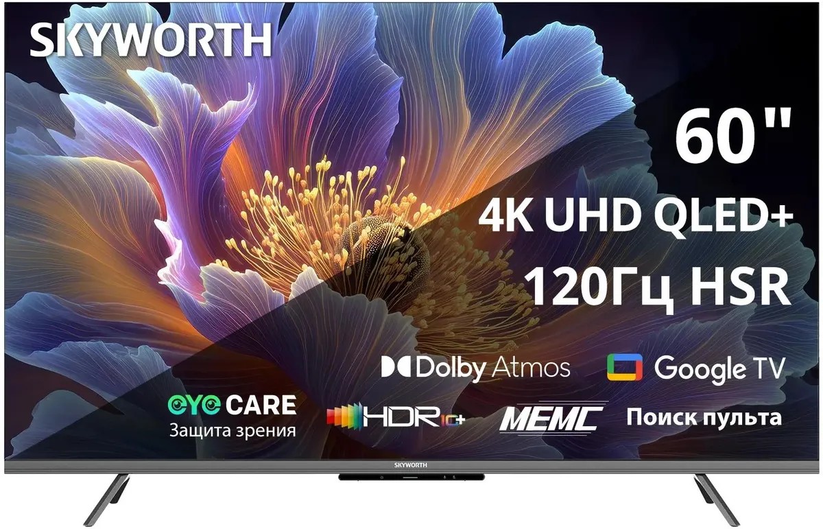 Изображение Телевизор Skyworth 60Q66H 60" HDR, 4K Ultra HD Smart TV черный