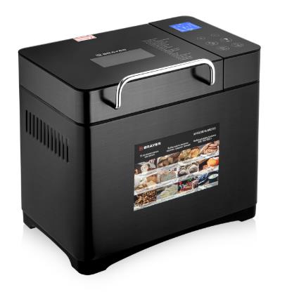 Изображение Хлебопечь Brayer BR2703 (черный)