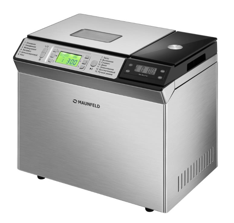 Изображение Хлебопечь MAUNFELD MBM-900DSS (нержавеющая сталь)