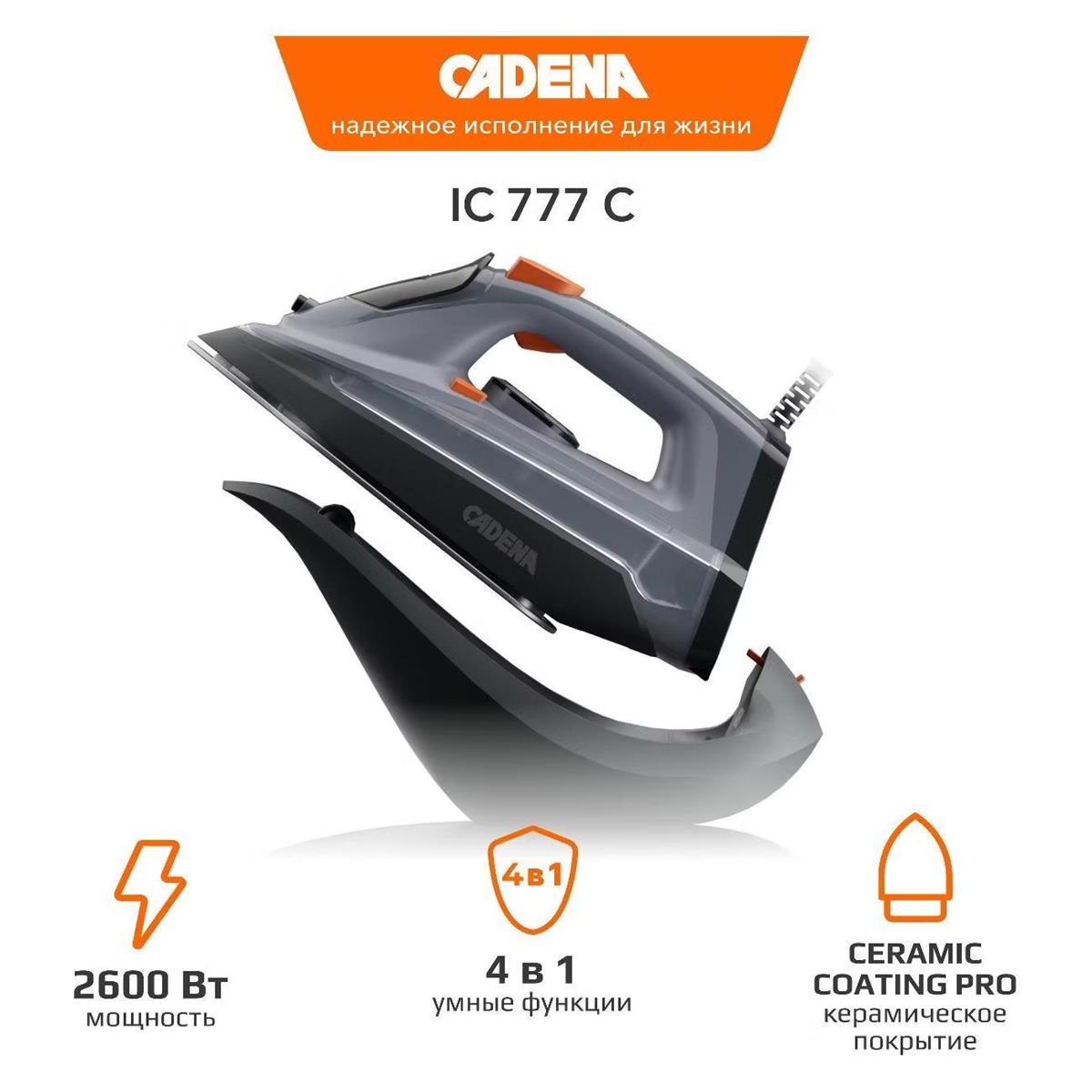 Изображение Утюг Cadena IC777C (2600 Вт/серый)