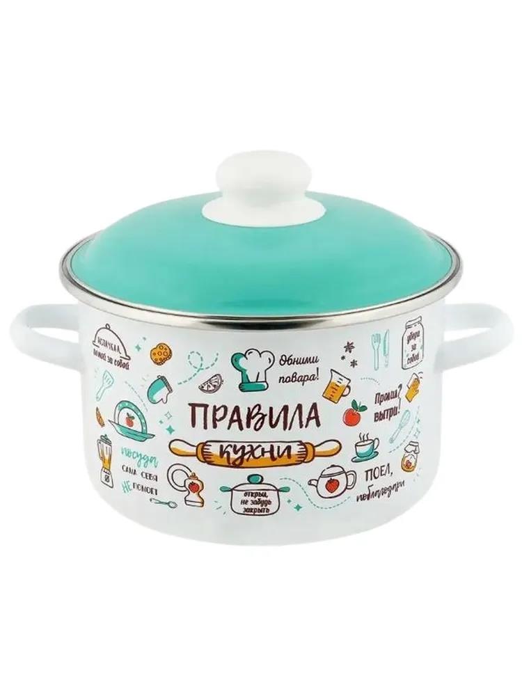 Изображение Кастрюля Appetite 6RD181M Правила кухни эмал цил (3 л )